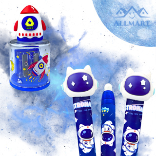 Kit Apontador Foguete + Borracha Retrátil Astronauta | Papelaria Kawaii Infantil em Oferta na Shopee