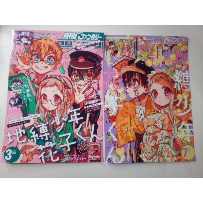 2 Posters Personalizado Papel Fotográfico Qualidade Anime Manga Naruto Sailor Moon Shingeki Impressão Otaku One Piece