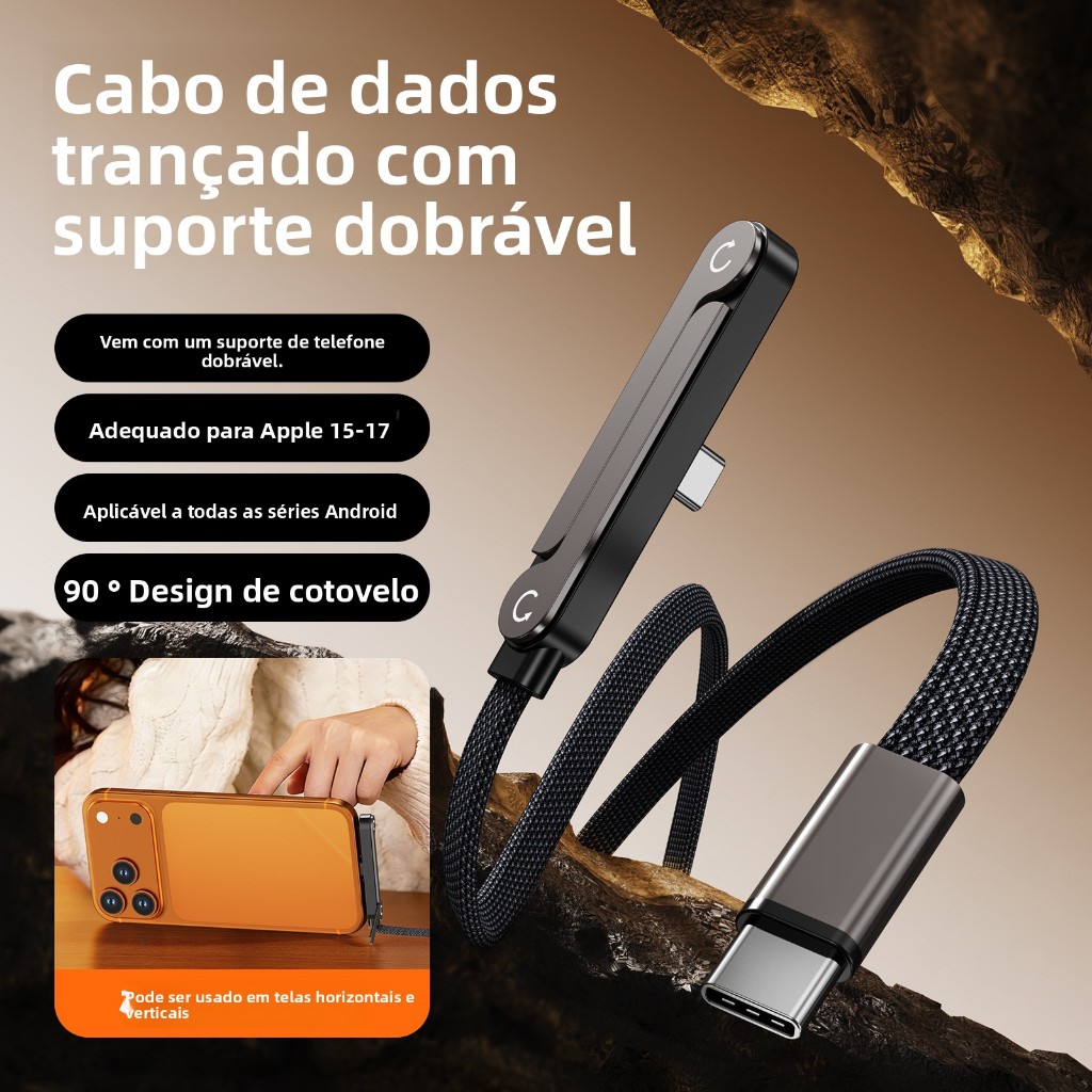 Cabo Lanmo 240W de 1,5m com ângulo de 90° para jogos, dobrável e resistente a sobrecargas para dispositivos móveis.