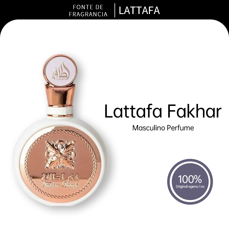 Perfume feminino Lattafa Perfumes Fakhar Rose, fragrância floral branca com tuberosa, longa duração, 100ml