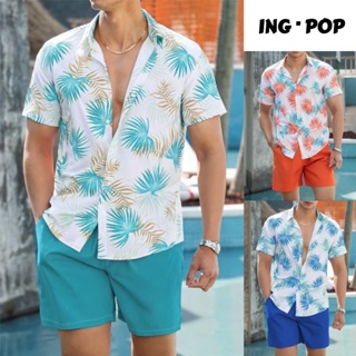 Conjunto Casual Masculino 2 Peças com Camisa de Manga Curta e Shorts Estampados Tropical em Oferta na Shopee