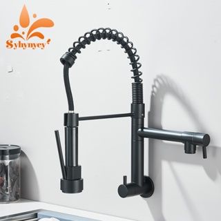 Torneira Cozinha Gourmet Montada Na Parede,Inox Torneira água Fria Com Flexível Pulverizador em Oferta na Shopee