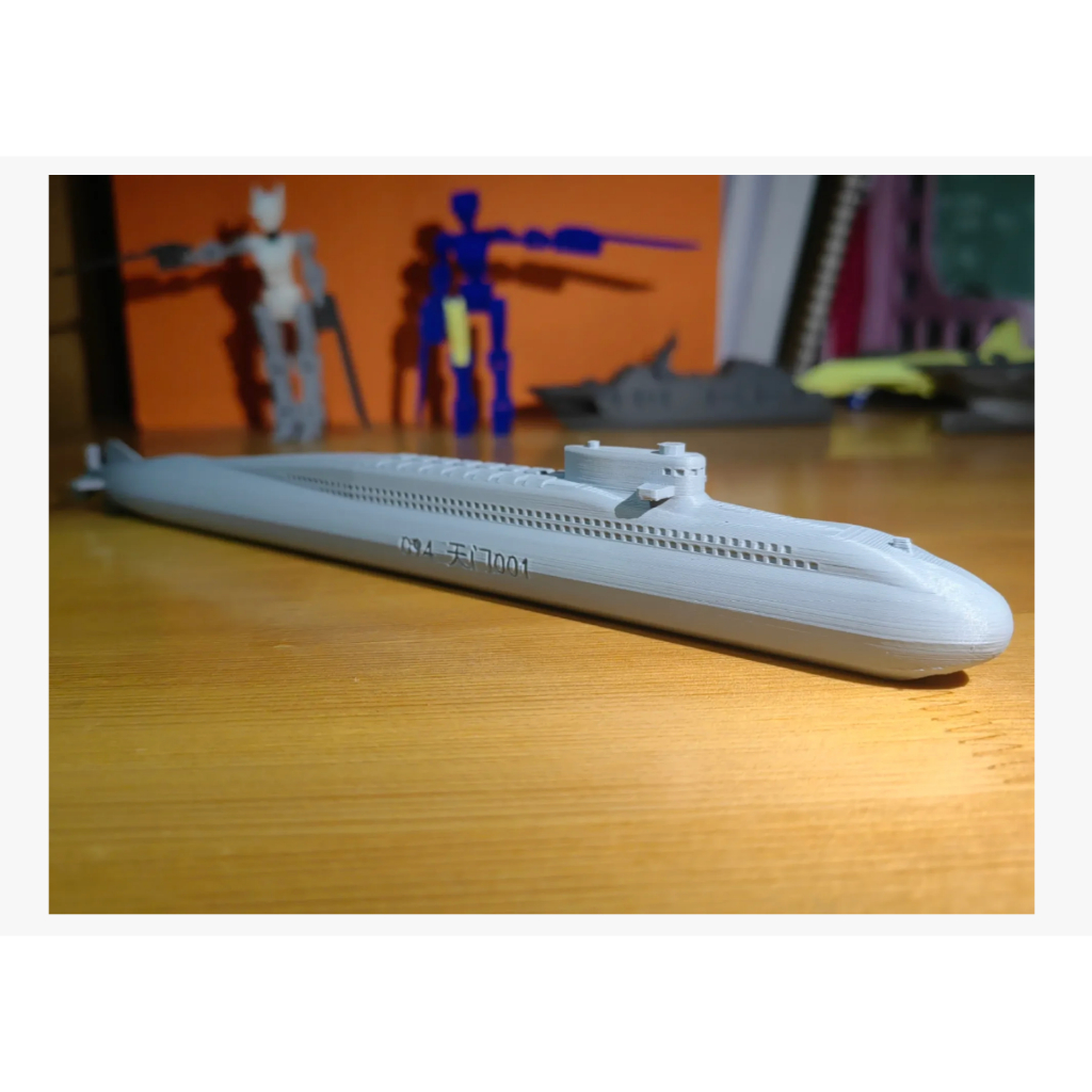 Brinquedo Submarino Nuclear Tipo Navio de Guerra – Educativo, Resistente e Divertido em Oferta na Shopee