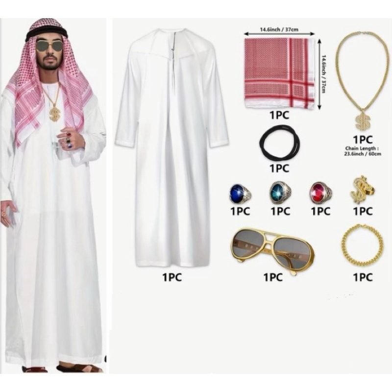 KIT FANTASIA SHEIK LUXO COMPLETO | MATERIAL: OXFORD | CARNAVAL | ÁRABE | FESTA FANTASIA | COSPLAY | 10 PEÇAS | HALLOWEEN