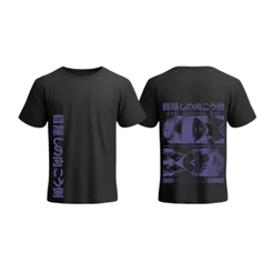 Camisa Unissex Blindfolded Streetwear Urbano Casual Estampa Conceitual Moderna Frente Verso