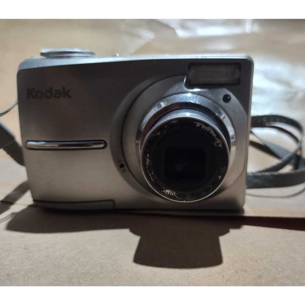 O que é Câmera Kodak Easyshare C713? Guia e Onde Comprar | BuscaProdutos