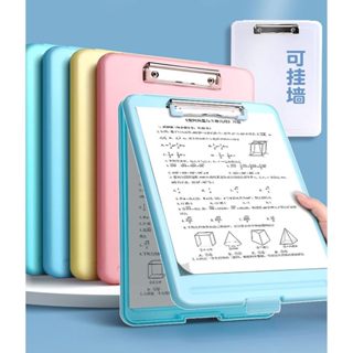 Caixa De Arquivo A4 Multi-Função Pasta Prancheta Com Armazenamento Pasta De Prancheta De Abertura em Oferta na Shopee