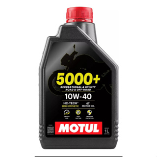 Óleo De Motor Motocicleta Motul 5000 10w40 Semi-sintético 1l em Oferta na Shopee