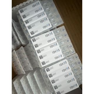 Água para Injeção 10ml - Equiplex em Oferta na Shopee