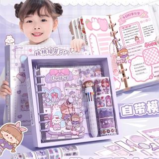 Kit Papelaria completo Caixa de presente com itens Fofos Kawaii Fichário Adesivos caneta em Oferta na Shopee