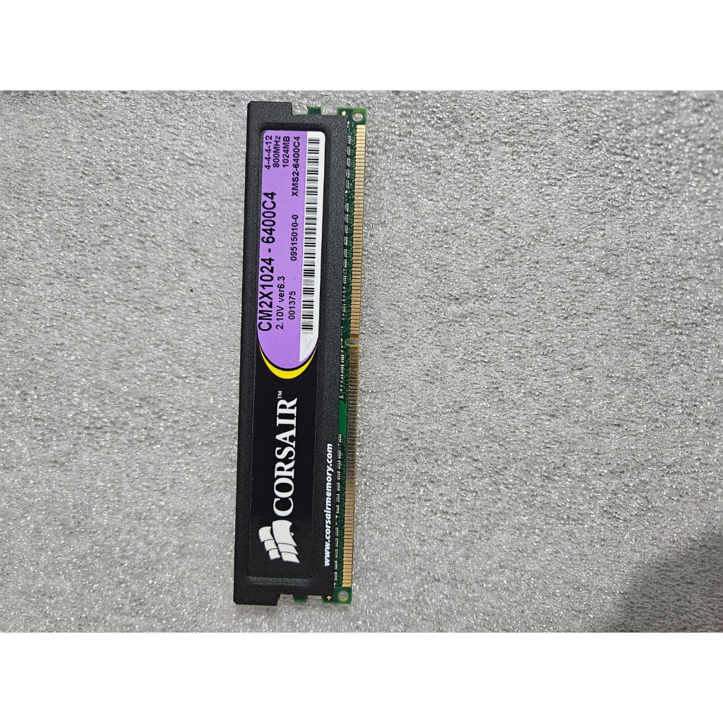 Memória RAM Corsair XMS2 DDR2 1GB 800MHz CL4 - CM2X1024-6400C4