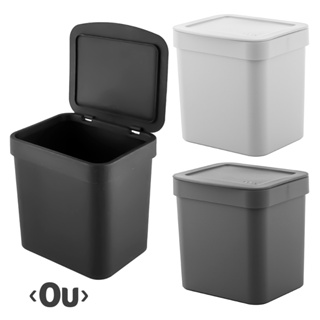 Lixeira para Pia de Cozinha com Tampa - Ou Linha Trium em Oferta na Shopee