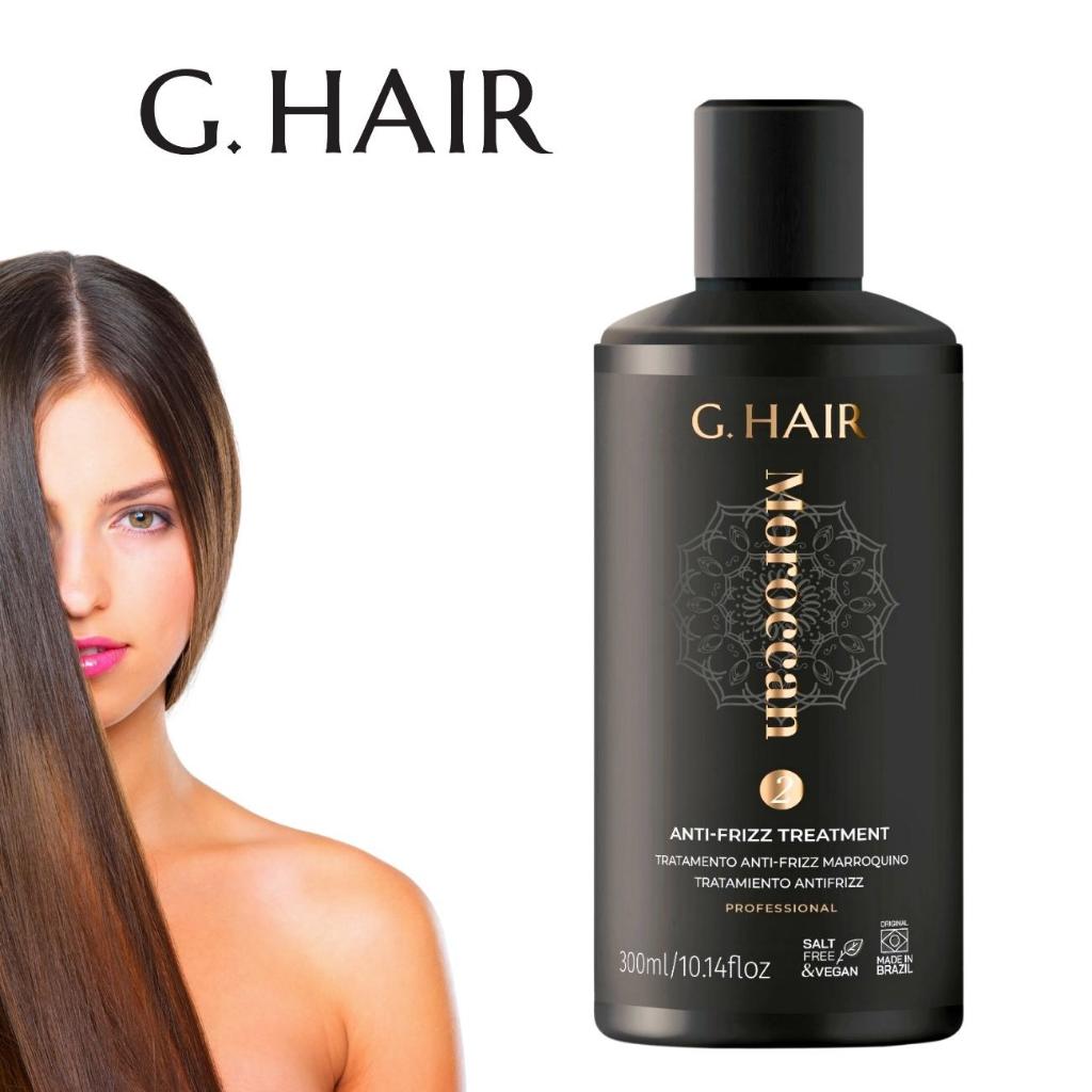 Ghair - Escova Progressiva Marroquina (MOROCCAN) Tratamento Anti-frizz PASSO 2 300ml