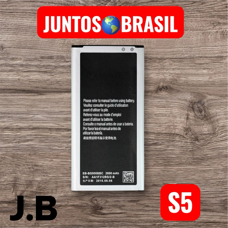 BAT COMPATÍVEL S5 ORG NOVA COM GARANTIA DE 90 DIAS em Oferta na Shopee