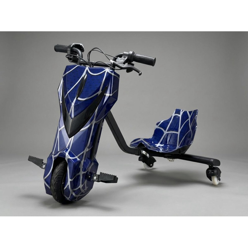 Triciclo Elétrico Drift 350W FOSTON, Bluetooth e 3 velocidades!