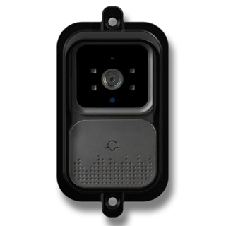 Protetor Para Video Campainha Smart Home Doorbell em Oferta na Shopee