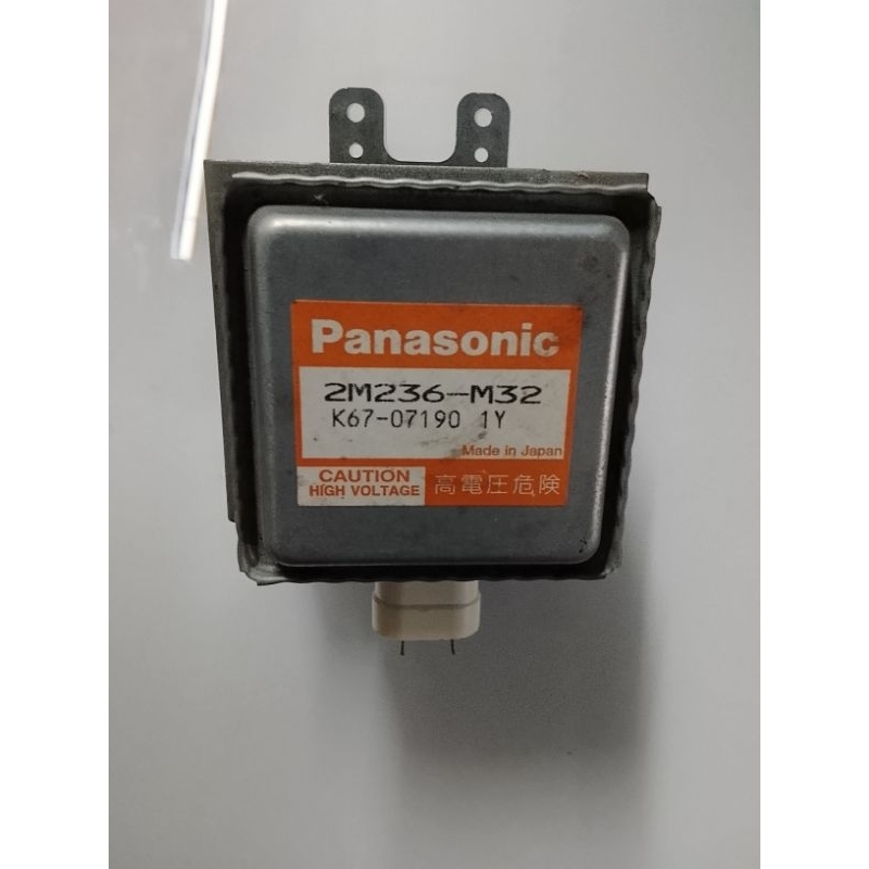 magnetron 2M236-M32 inverter Panasonic