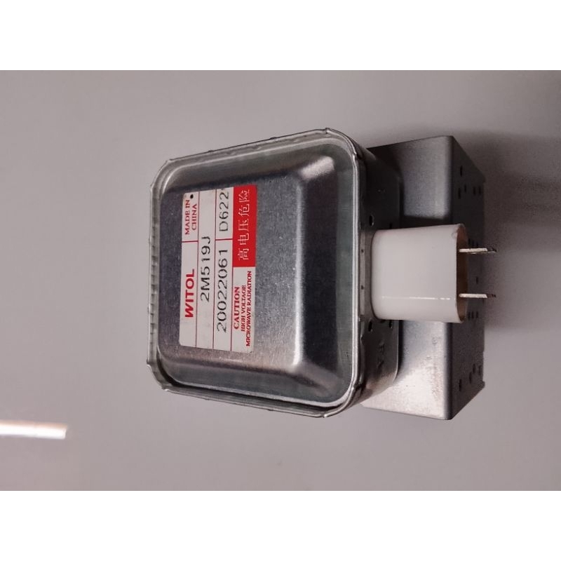 magnetron para o microondas nnst254 nn-st354w nnst67s nnst65
