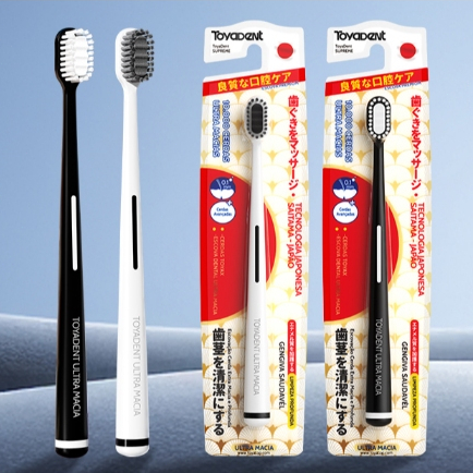 ToyaDent Escova de dente, cerdas macias de 0,1 mm, limpeza dos dentes, para bocas sensíveis em Oferta na Shopee