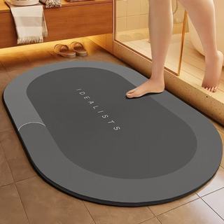 2pç Tapete de Banheiro Emborrachado Secagem Rápida Capacho Antiderrapante Absorvente