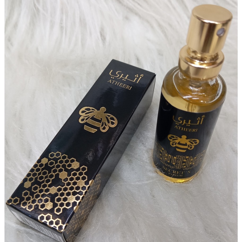 Perfume Árabe Atheeri de Bolso 15ml