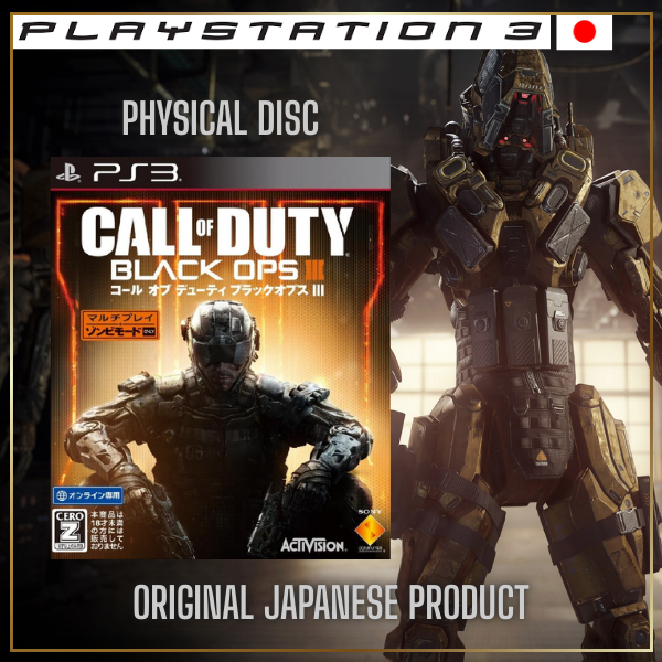 🤖 Call of Duty: Black Ops III PS3 - Edição Original Japonesa 💎