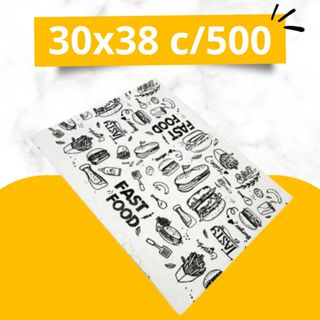 Papel Acoplado Para Lanches E Frios Delivery 30x38cm com 500 unidades em Oferta na Shopee