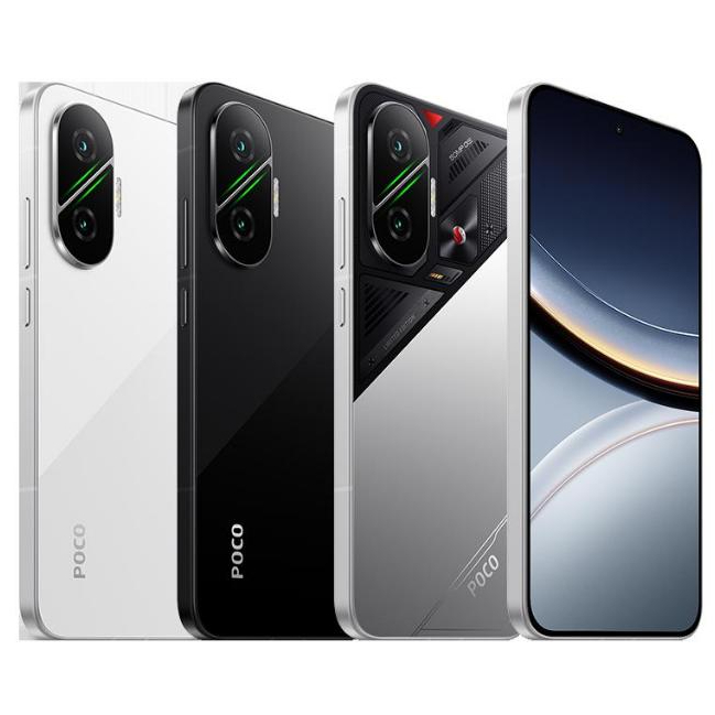 Smartphone POCO F7 5G — 12GB RAM • 512GB• Tela 6,83” AMOLED 120 Hz • Câmera 50 MP