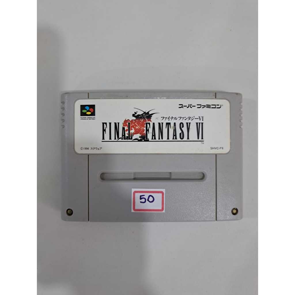 Final Fantasy Vi 6 - Super Famicom Super Nintendo JP original