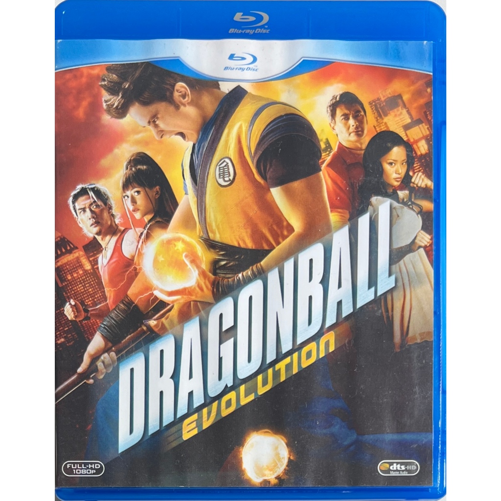 Blu-Ray - Dragonball Evolution - Akira Toriyama - Original