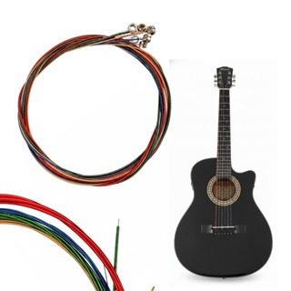 Jogo de cordas de violão 6 cordas de aço para violão colorida em Oferta na Shopee