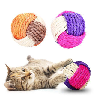 Kit 2 Brinquedo Para Gatos Com Catnip Erva De Gato Bola Sisal Colorida 6CM em Oferta na Shopee