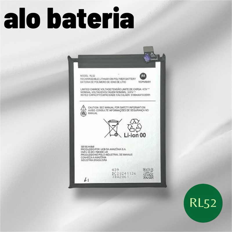 BAT COMPATIVEL G05 / G15 (RL52) ORG NOVA COM GARANTIA 90 DIAS