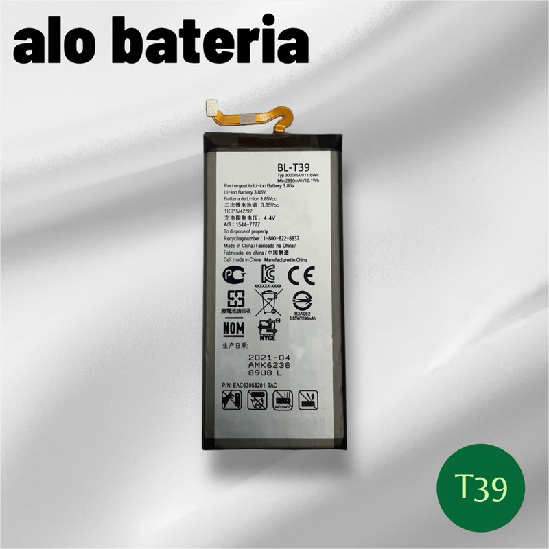 BAT COMPATIVEL Q7 / Q7 PLUS / K12 PLUS  (BL-T39) ORG NOVA COM GARANTIA 90 DIAS em Oferta na Shopee