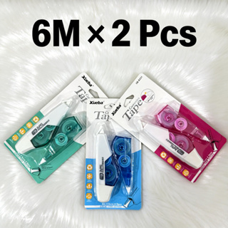 Fita Corretiva Refil 6m x 5mm Kit 2 Unidades | Escola e Escritório em Oferta na Shopee