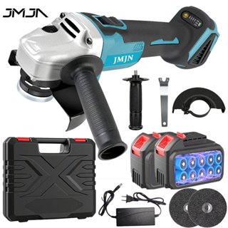 JMJN Esmerilhadeira Angular Brushless a Bateria com Regulagem de Velocidade 8500RPM – Profissional para Corte e Desbaste em Oferta na Shopee