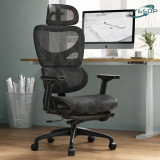 YESOP Cadeira Ergonômica Escritório Gamer Estudo Assento Zero Gravity Capacidade 150kg Cor Preto em Oferta na Shopee