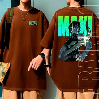 Camisa Camiseta Blusa Oversized Maki Anime Streetwear 100% Algodão em Oferta na Shopee