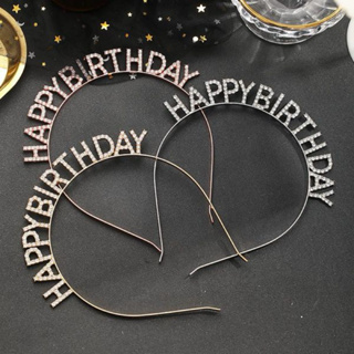 tiara happy birthday feliz aniversario de metal festa aniversariante em Oferta na Shopee