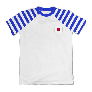 Camiseta Premium Uniforme Tsubasa Anime Capitão Tsubasa em Oferta na Shopee