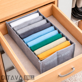 Organizador 7 ou 9 Divisórias Caixa De Armazenamento Gaveta Roupas Meias para Guarda-roupa