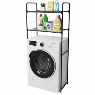 Organizador Rack Estante Lavanderia 2 prateleiras Aço em Oferta na Shopee