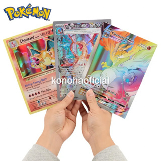10 Pcs Cartas Pokemon Jumbo Gigantes Brilhantes Raras Colecionáveis Pikachu Charizard Sem Repetidas em Oferta na Shopee