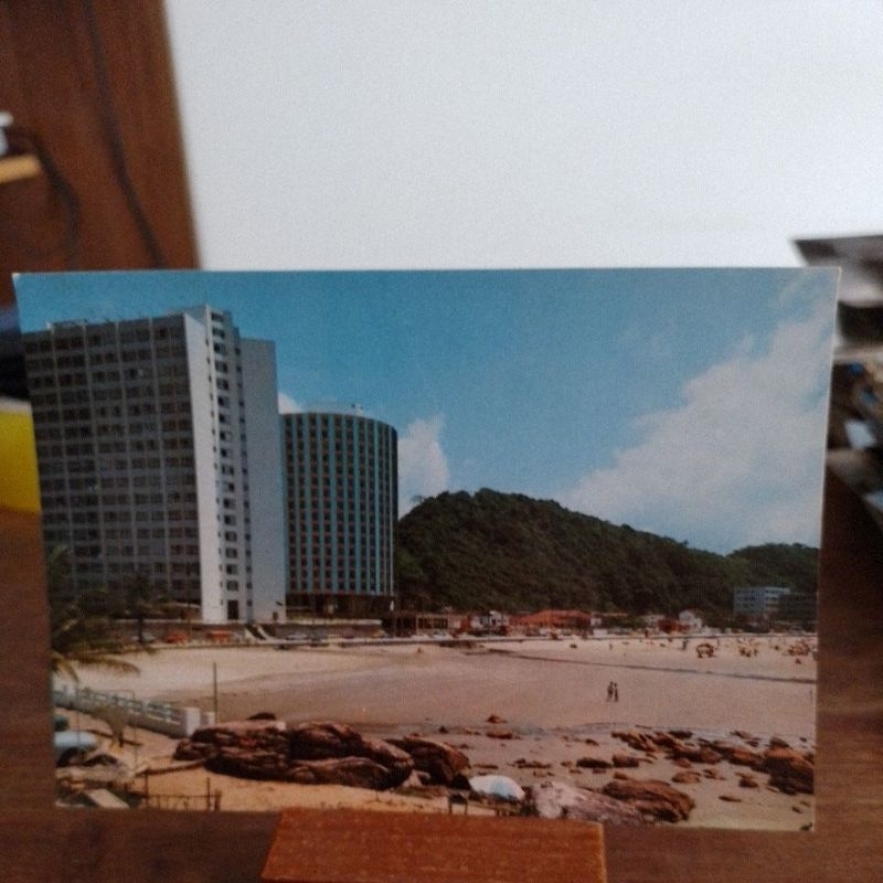 Cartão Postal Antigo - Brasi Itanhaem