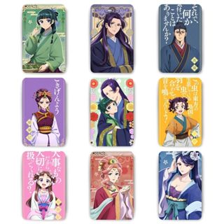 Photocards - diários de uma apotecária kusuriya no hitorigoto maomao jinshi apothecary diaries em Oferta na Shopee