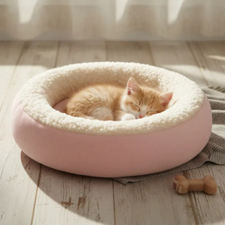 Caminha Pet Sherpa Para Filhotes 30x30 Antiderrapante em Oferta na Shopee