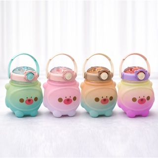 Squeeze Infantil de Plástico Porquinho 1000ml com Canudo Silicone Tampa Automática e Alça em Oferta na Shopee