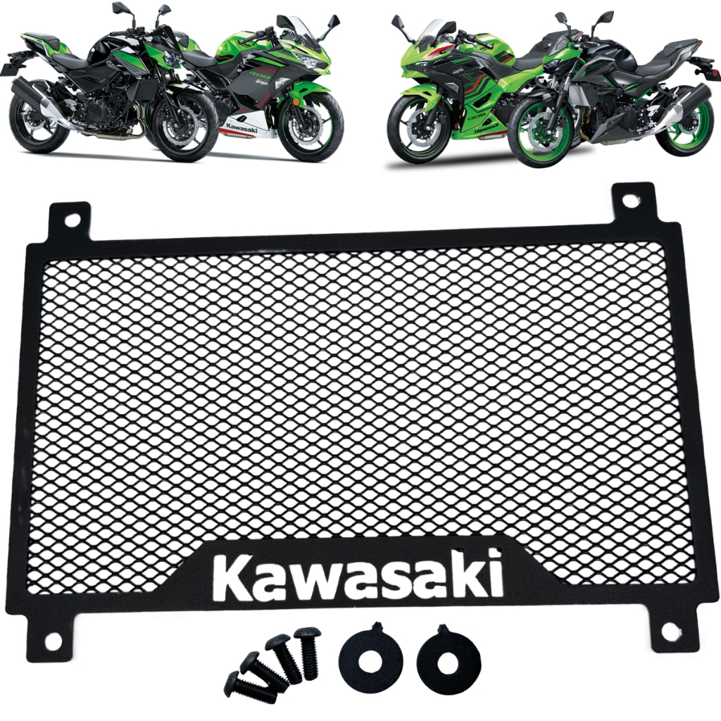 Protetor de Radiador kawasaki Z500 / NINJA 500 / Z400 / NINJA 400 Grade de Proteçao p/ kawazaki