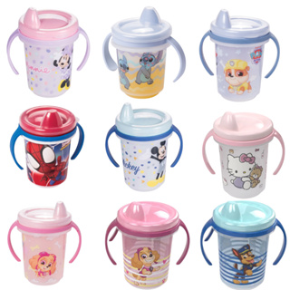 Caneca de Treinamento Infantil com Alças e Tampa Pasútil– 280 ml ou 330 ml em Oferta na Shopee