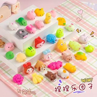 KIT 20 Squishy Bichinho Macio Fofo de Apertar Anti Stress Mochi De Brincar Pop It Fidget em Oferta na Shopee